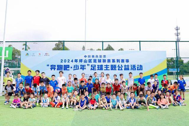 勇媒调侃拉科布邓利维争执：我要库明加！我要阿门特！我要毛坯！